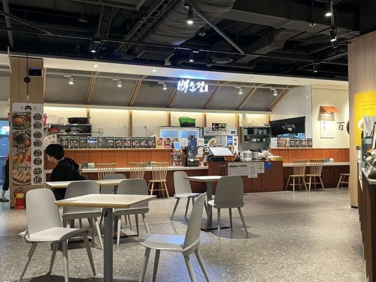 백소정 NC신구로점 이미지