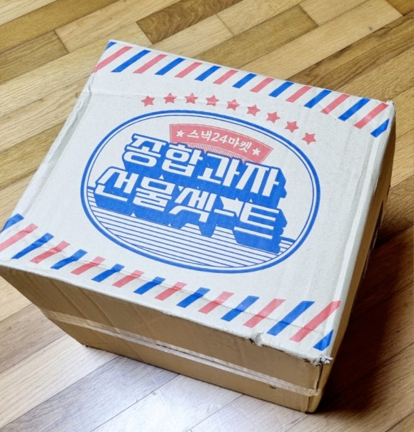 우리동네점방 이미지