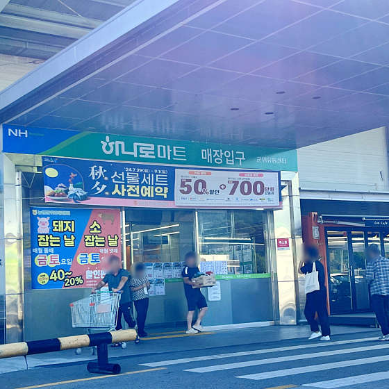 팔공마루오토캠핑앤캠프닉 이미지