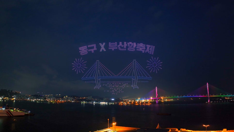 (주)국제아이앤씨 이미지