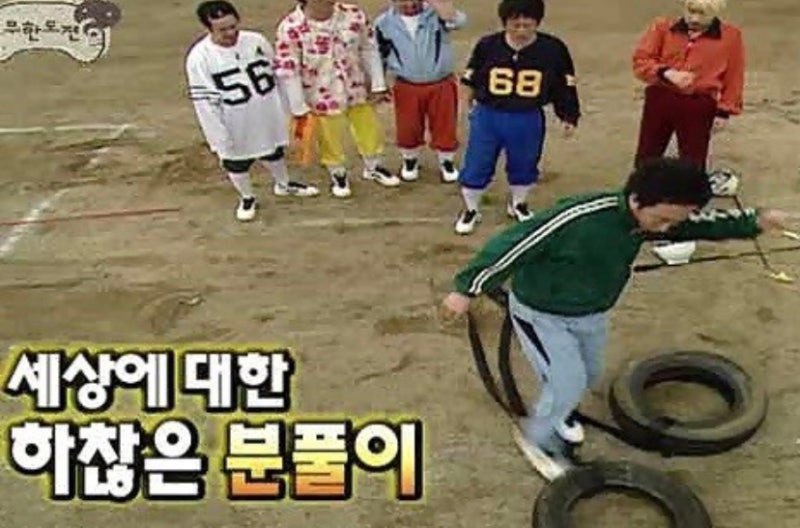 캠프301 이미지