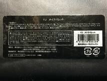 엠.씨.엘 이미지