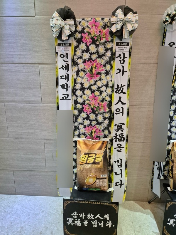 예산중앙장례식장 이미지