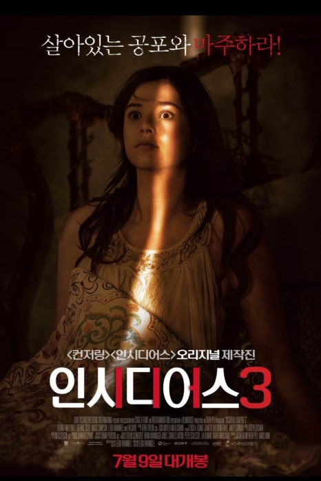 동네잔치 이미지