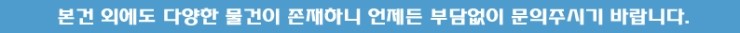 예현컨설팅 이미지