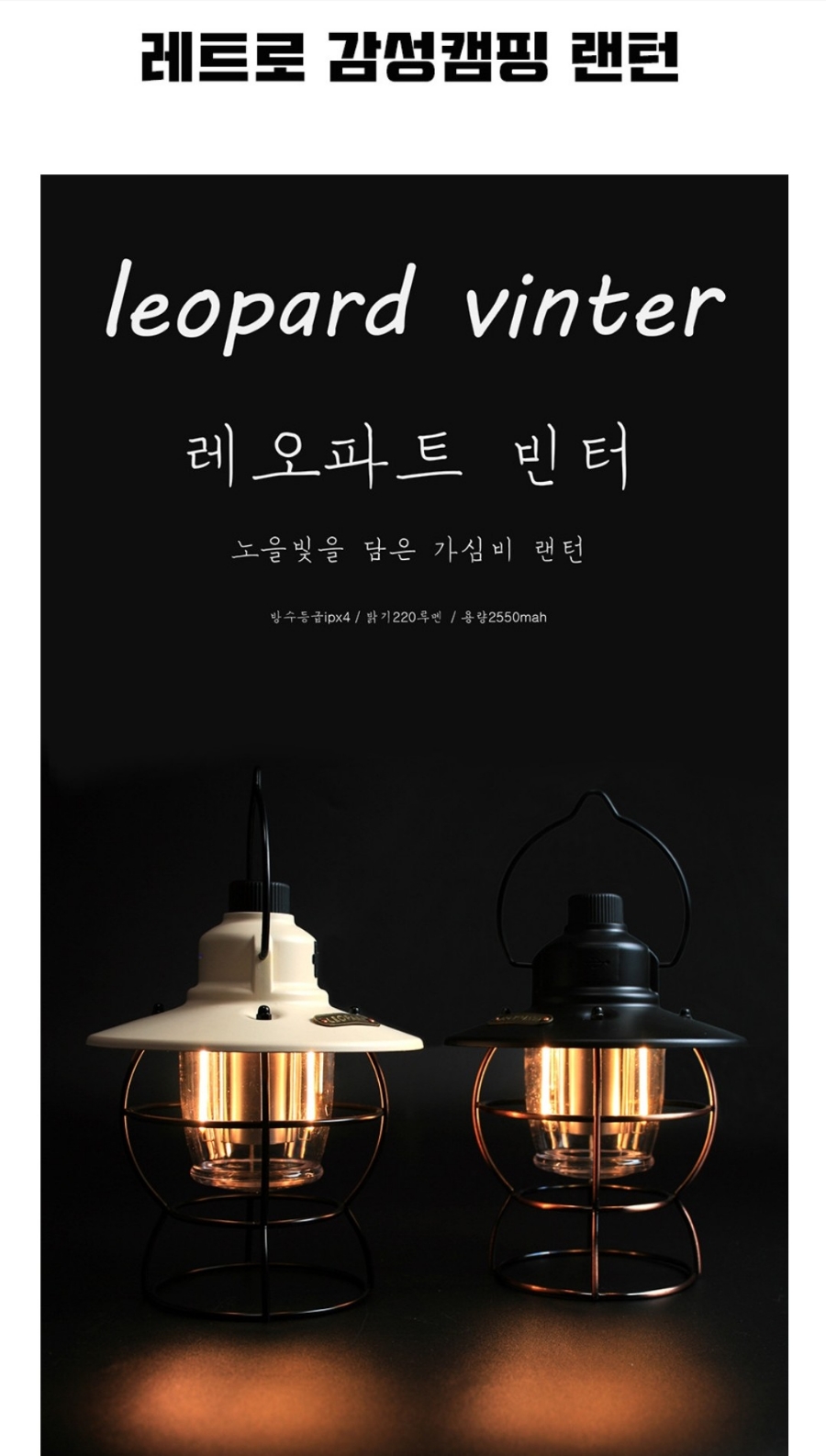딱지몰 이미지