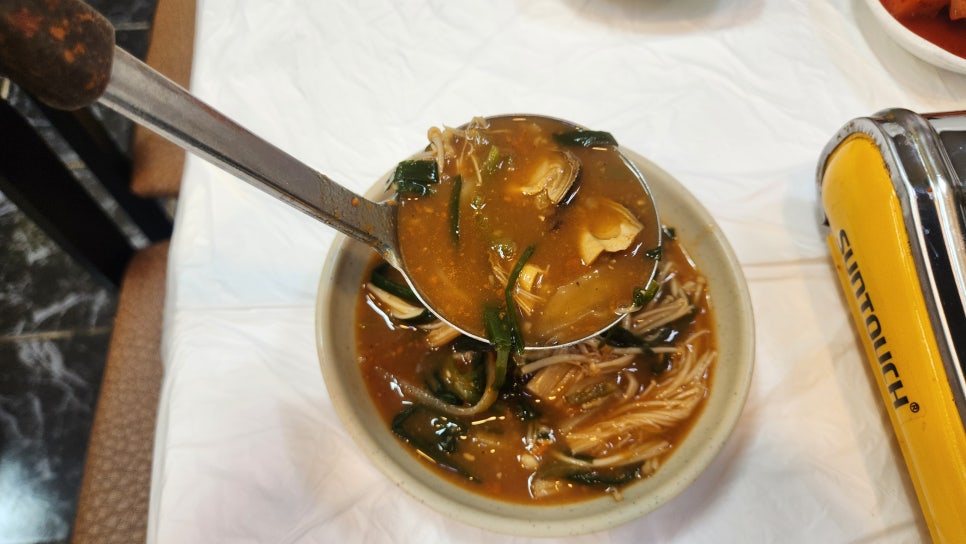 엄마손맛집 이미지