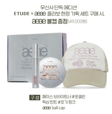 금주산업 이미지