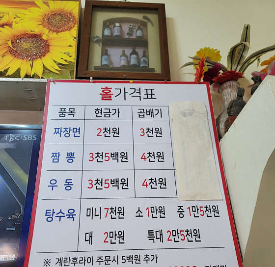 스테이700 이미지