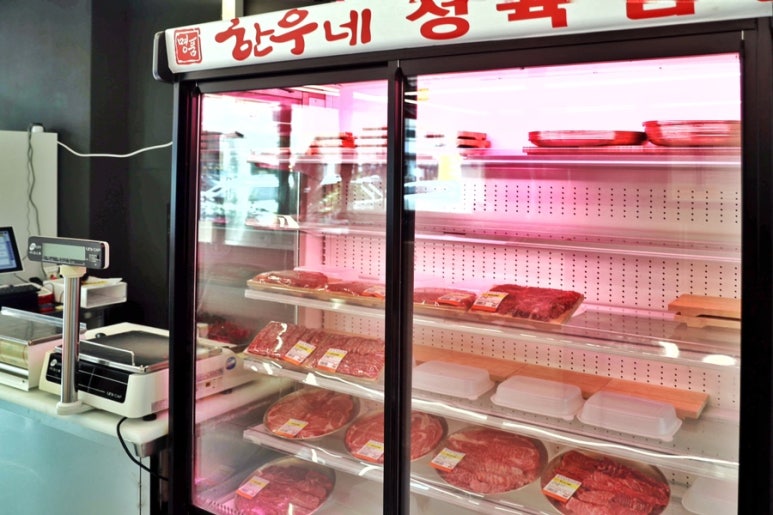 유성식당정육점 이미지