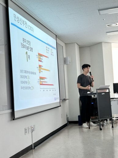 김철수내과의원 이미지