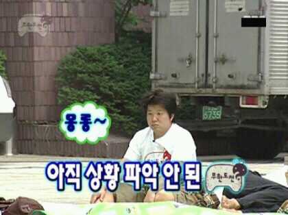 황금펜션 이미지