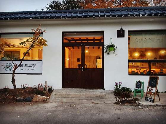 카페푸른달 이미지