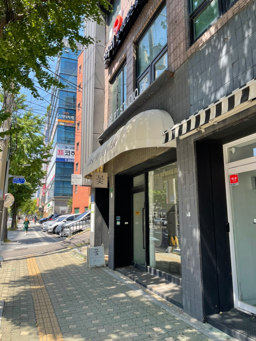 로즈힙플라워 이미지