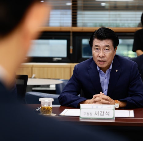 건설재해예방협회 이미지
