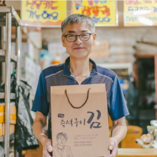 조미푸드 이미지