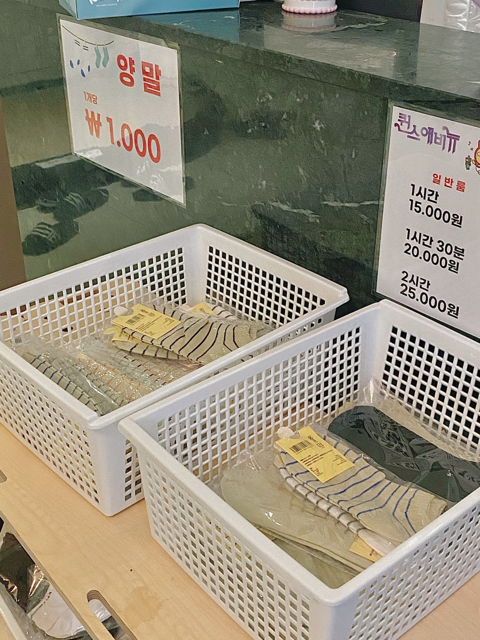 퀸스애비뉴2 이미지