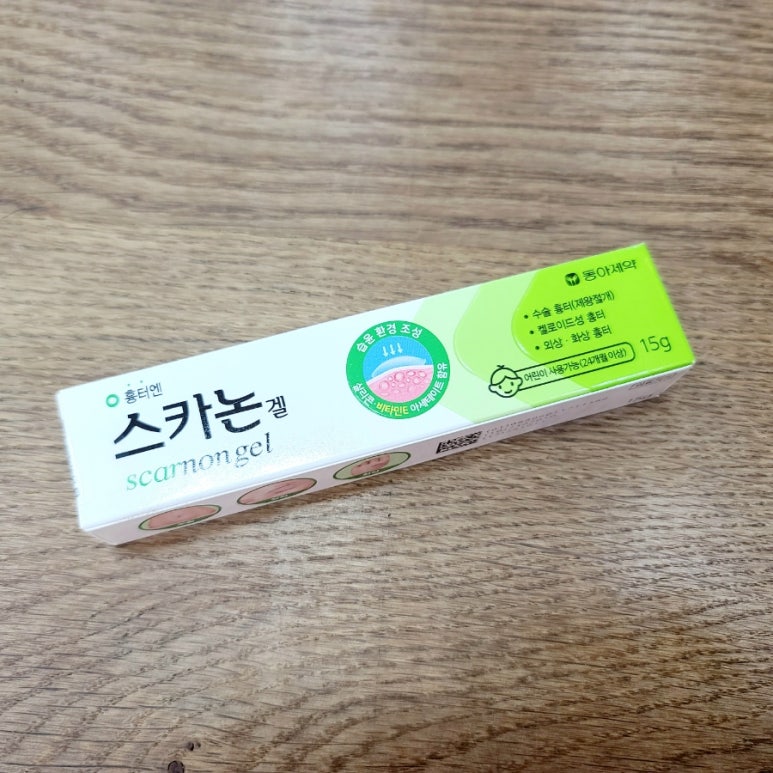 백제의료기기 이미지