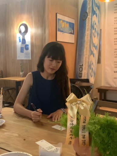 잇지제주 이미지