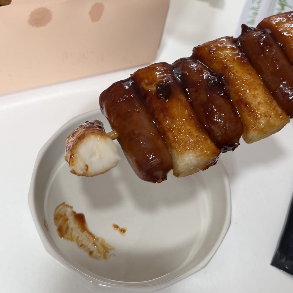비에이치씨거제 이미지