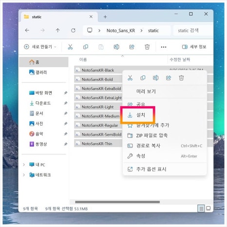 가덕성 이미지