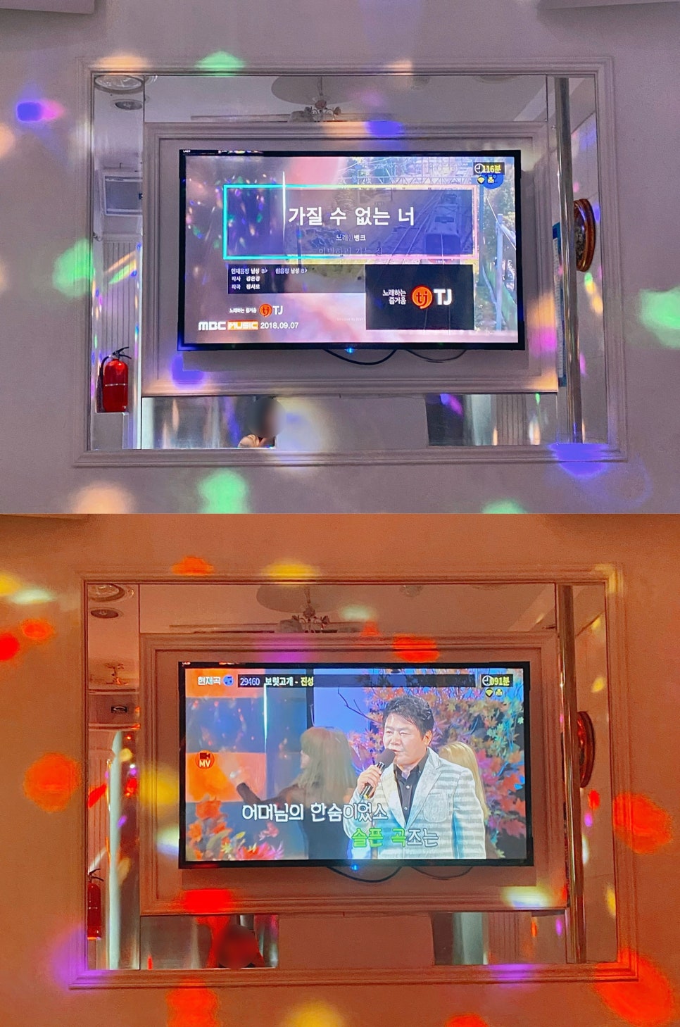 퀸스애비뉴노래연습장 이미지
