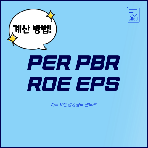 더링크 주식회사 이미지