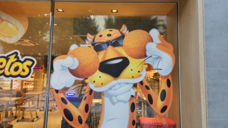 던킨도너츠경복궁도반 이미지