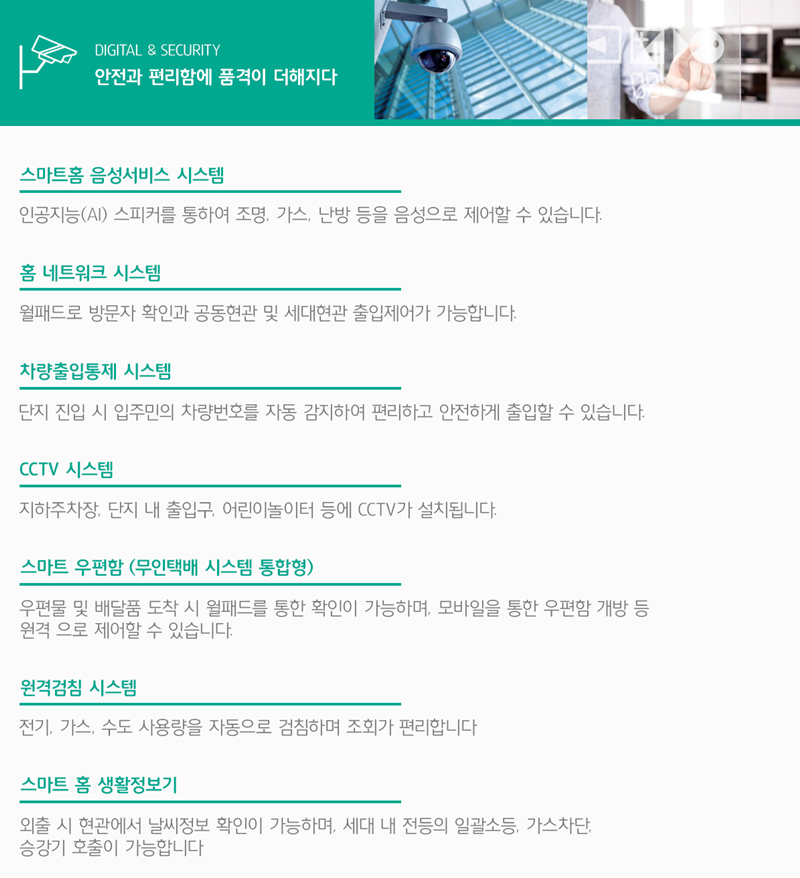 네이버블로그