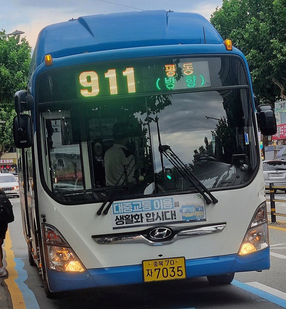 장암운수 이미지