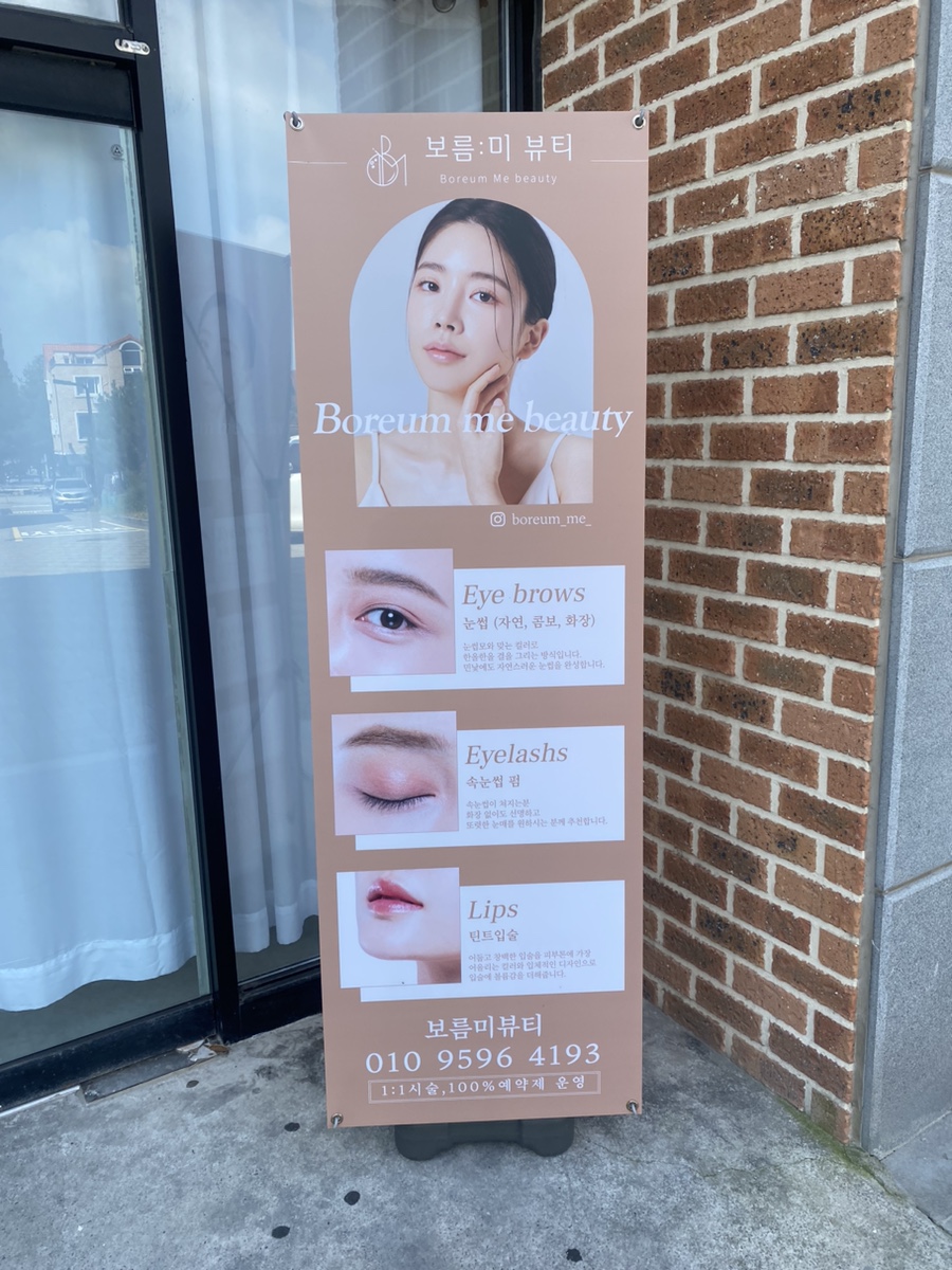 연세우유당진 이미지