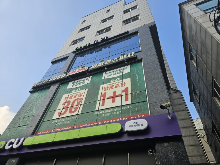 KT금천점 이미지