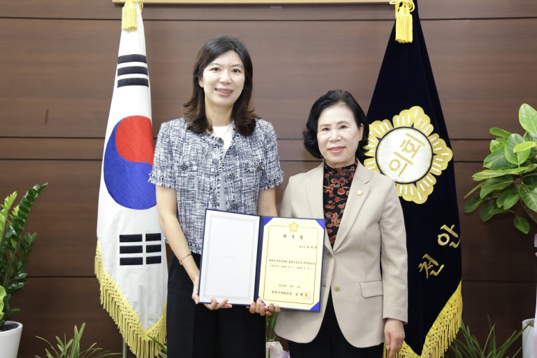법무법인에이프로 이미지