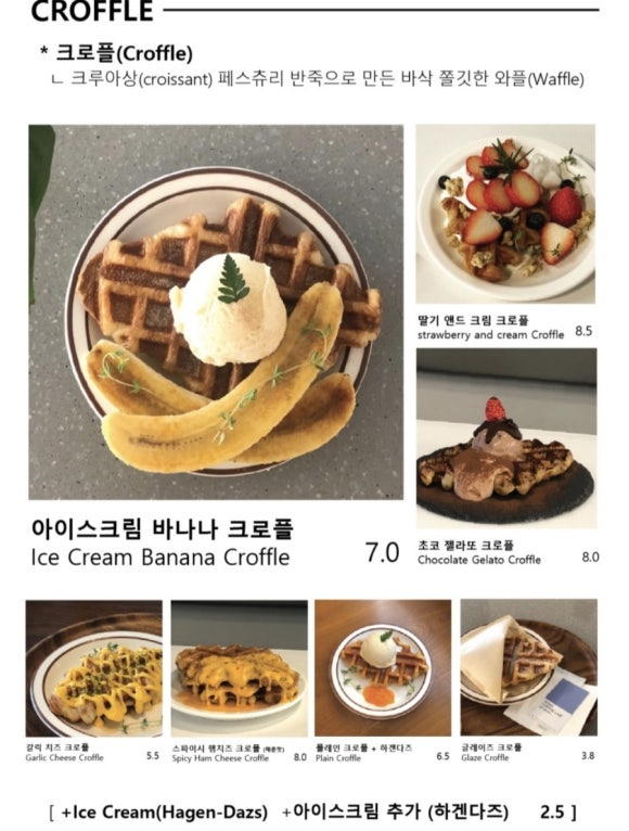 커피랩 이미지