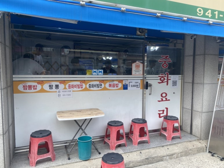 수봉카페 이미지