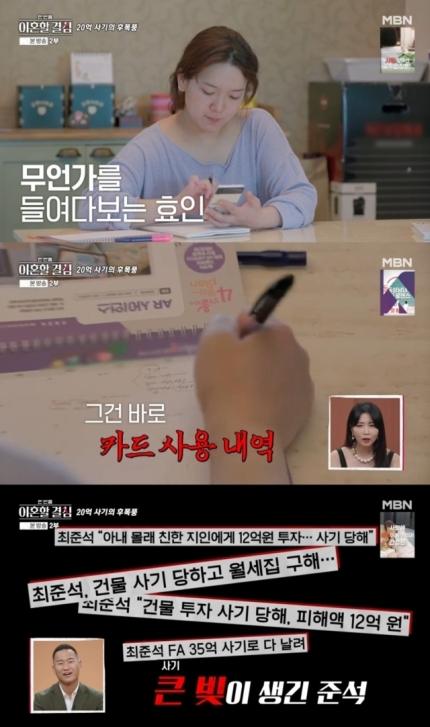 최준석야구교실 이미지