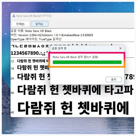 가덕성 이미지