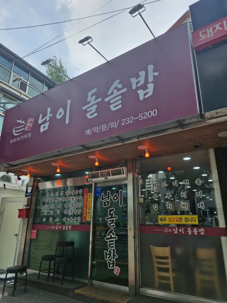 샘커피숍 이미지