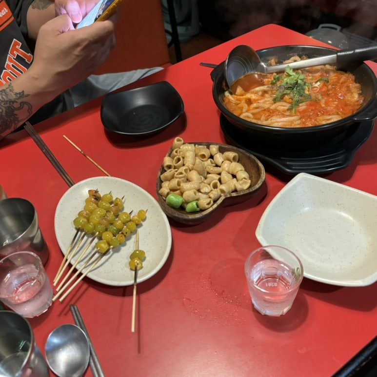 멍석깔고 사진 8