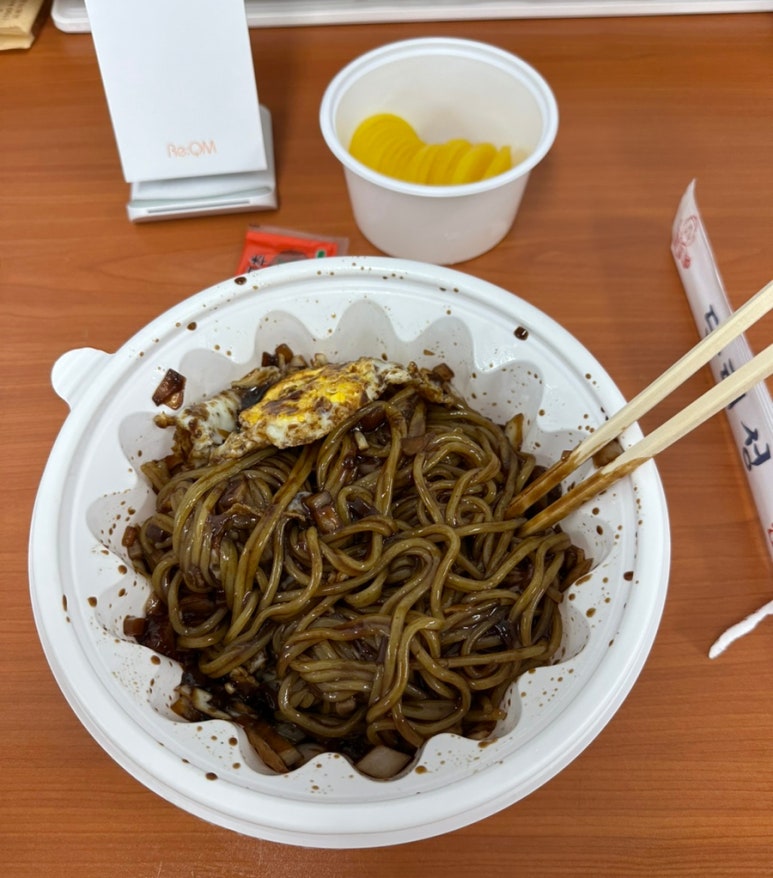 단리성 이미지