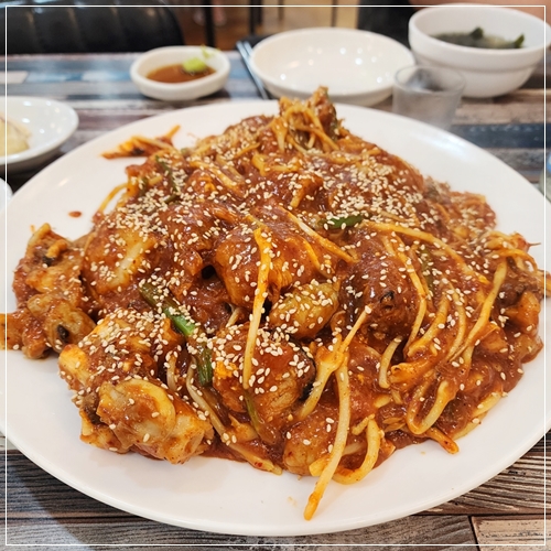 제주태원 이미지