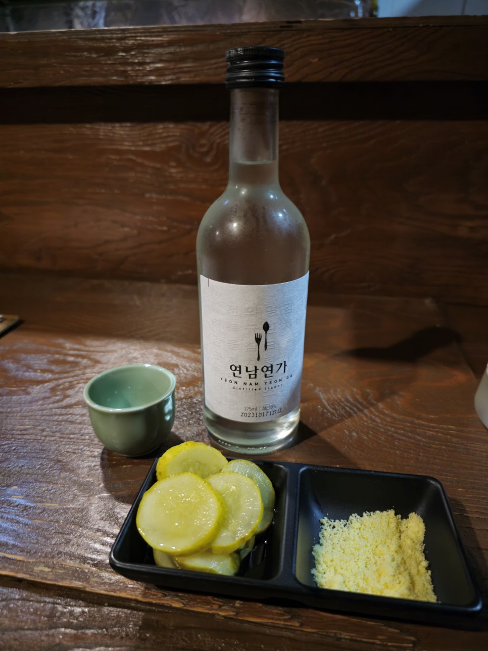 히뎅 이미지