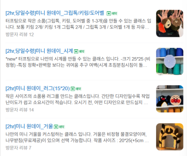 두두스튜디오 이미지