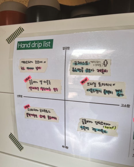 노리밋커피룸 이미지
