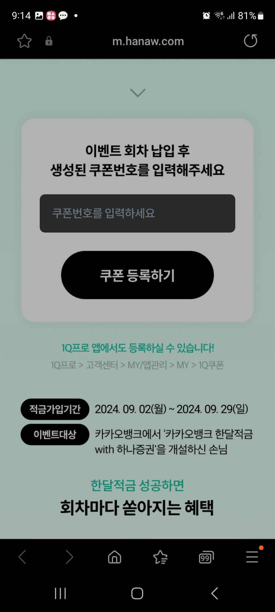 매일복사 이미지