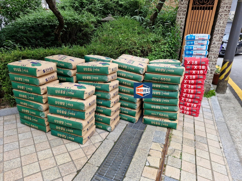 삼성건재상사 이미지