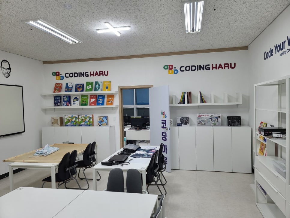 코딩하루코딩교습소 이미지