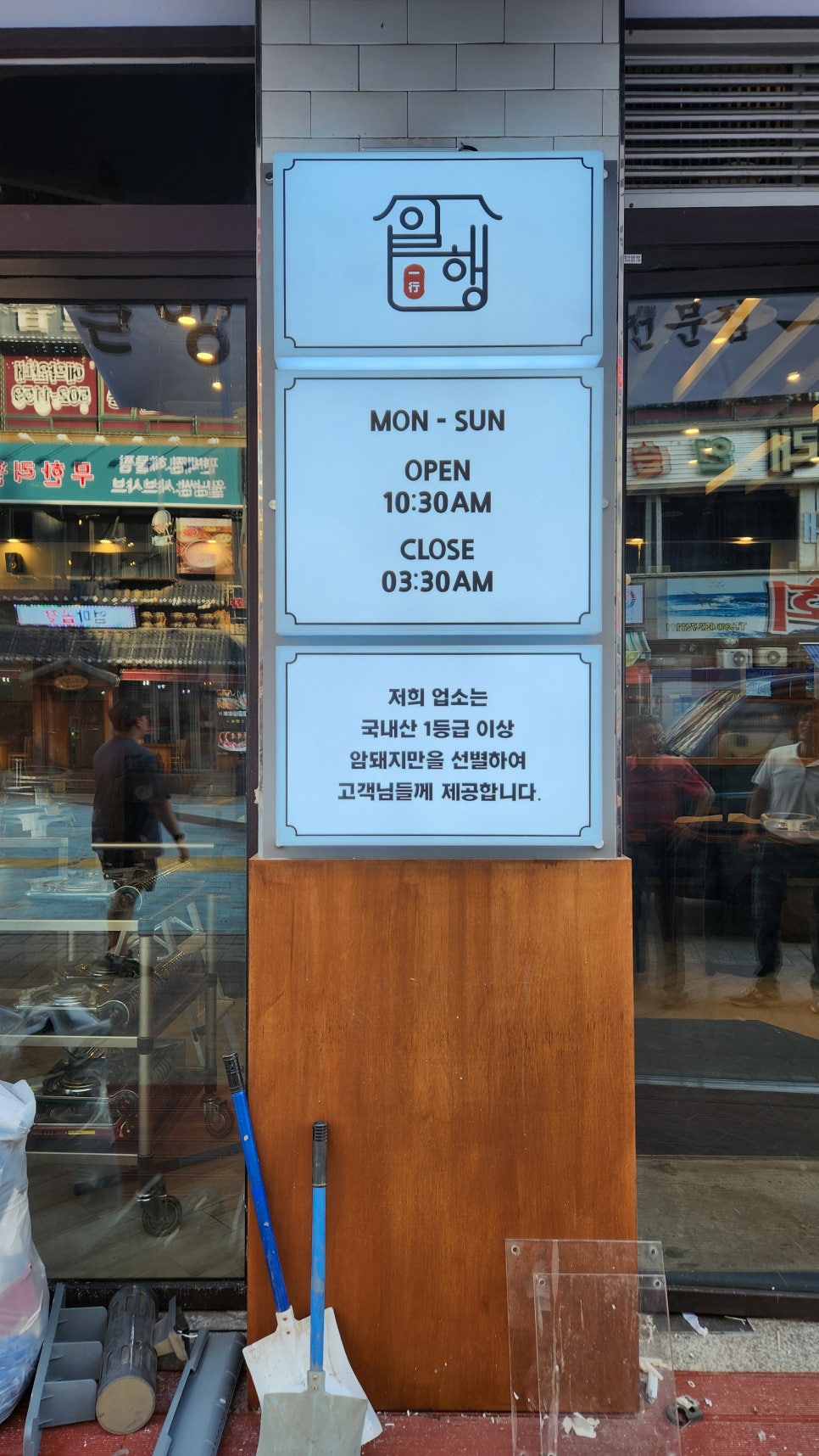 에프엠디자인 이미지