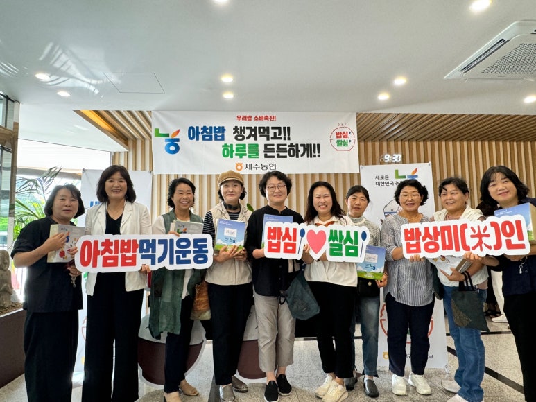 (사)한국농업연수원 이미지