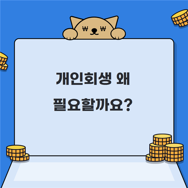 김해법률사무소 이미지